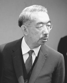 Hirohito. Reproduced by permission of Archive Photos, Inc.