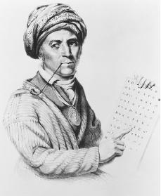 Sequoyah. Courtesy of the Library of Congress.